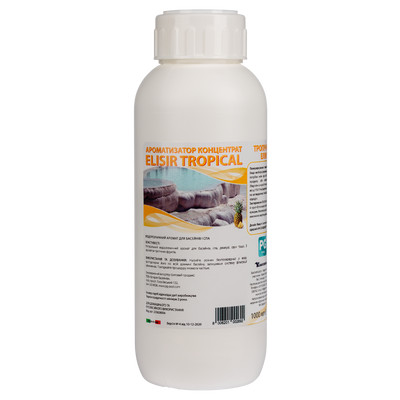 Аромат Elisir tropical концентрат 1л (Італія), для басейнів та СПА 220628004 220628004 фото