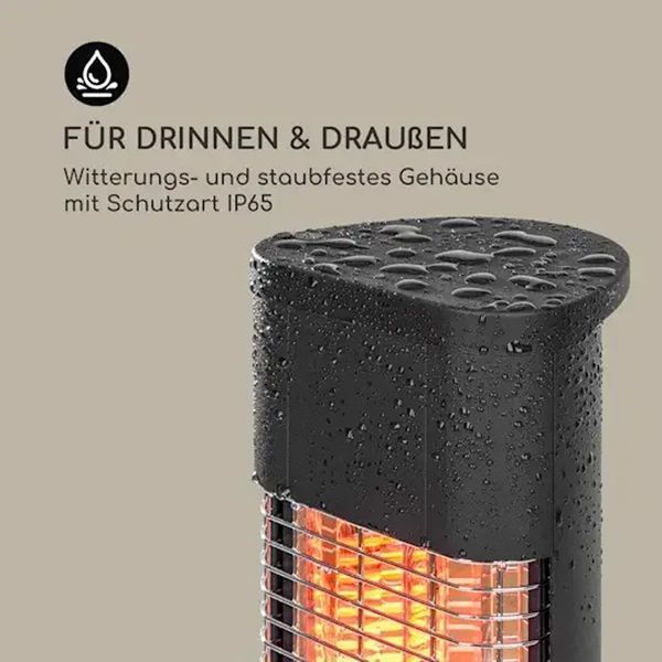 ІНФРАЧЕРВОНИЙ ЕЛЕКТРИЧНИЙ ОБІГРІВАЧ BLUMFELDT HEAT GURU PLUS BLACK, 1,2 КВТ 10035095 фото