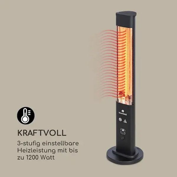 ІНФРАЧЕРВОНИЙ ЕЛЕКТРИЧНИЙ ОБІГРІВАЧ BLUMFELDT HEAT GURU PLUS BLACK, 1,2 КВТ 10035095 фото