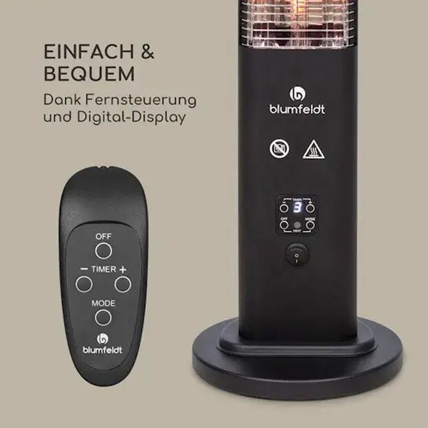 ІНФРАЧЕРВОНИЙ ЕЛЕКТРИЧНИЙ ОБІГРІВАЧ BLUMFELDT HEAT GURU PLUS BLACK, 1,2 КВТ 10035095 фото