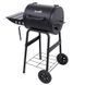 Вугільний гриль Char-Broil American Gourmet 225 - 21302054 21302054 фото 3