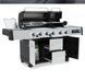 Гриль газовий Imperial QS 690 IR 699583 фото 1