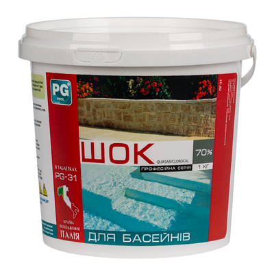PG-31.1 шок в табл. 7г, 1 кг 70% (Італія) не стабілізований (гіпохлорит кальцію) PG-31.1 PG-31.1 фото